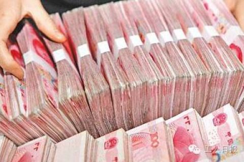 提醒：2021年終獎申報政策是否延續(xù)！